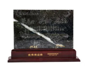 2013年度 东风本田优秀供应商