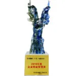 2018年度 企业精益管理奖