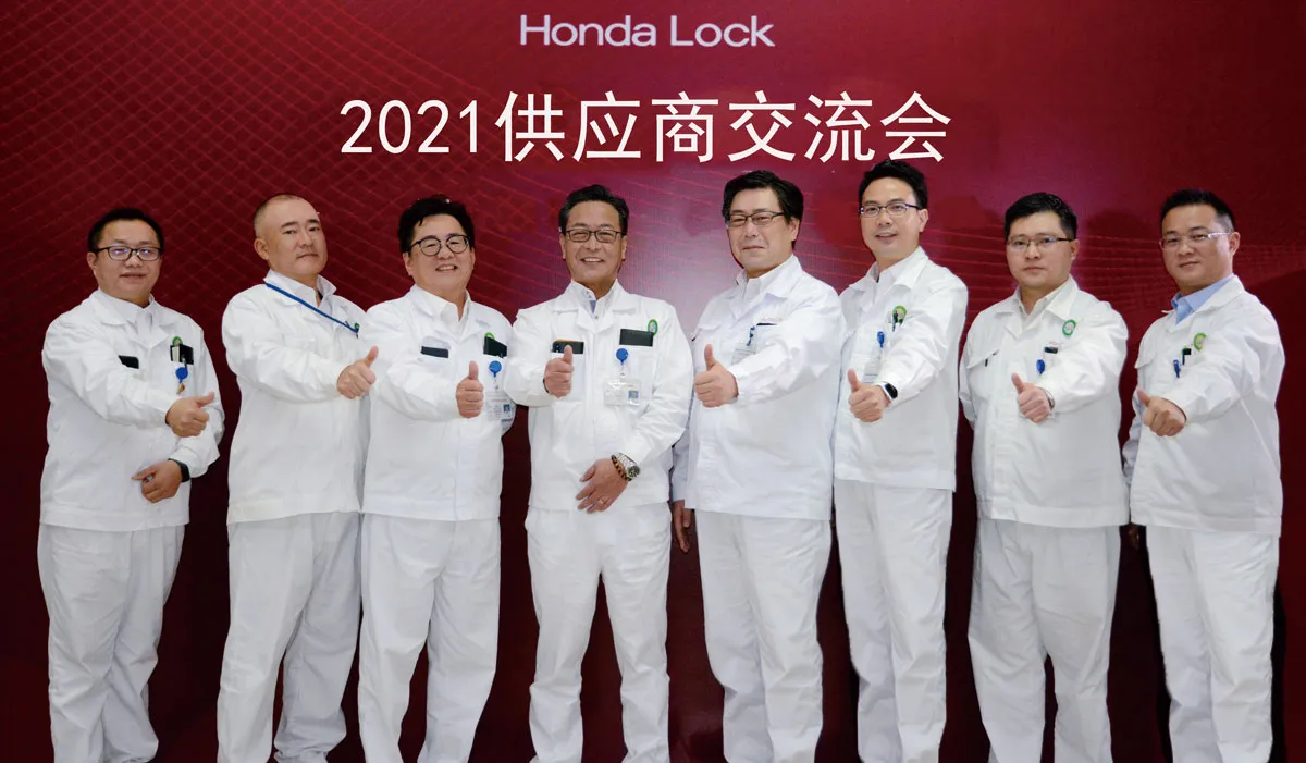 2021012900