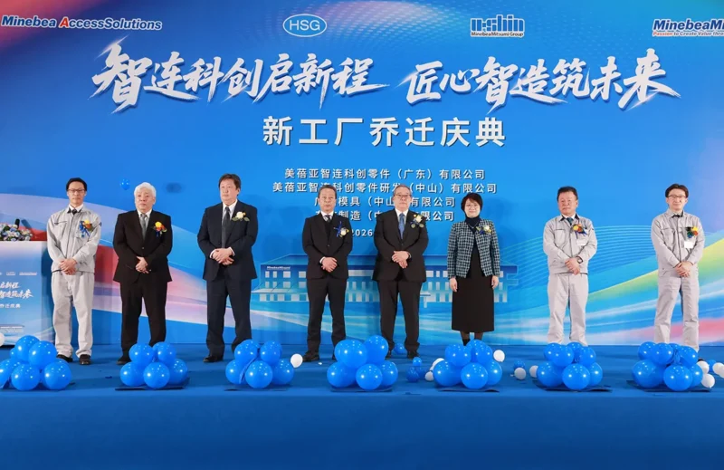 news 2026qiaoqian